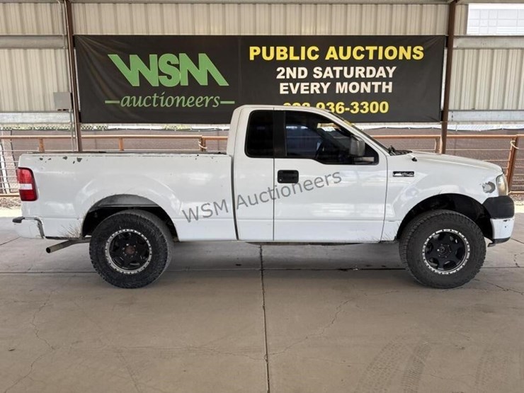 2005-ford-f150-image-1