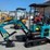 2025-cfg-mh12rx-mini-excavator,-unused,-see-details-for-video-image-2