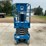 2016-genie-gs1930-image-2