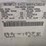 2003-ford-f350-image-21