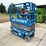 2016-genie-gs1930-image-3