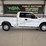 2014-ford-f150-image-1