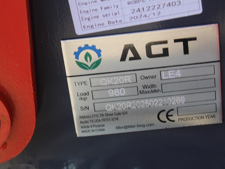 #20084-•-2025-agt-qk20r-image-8