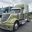 2023-international-lonestar-image-2