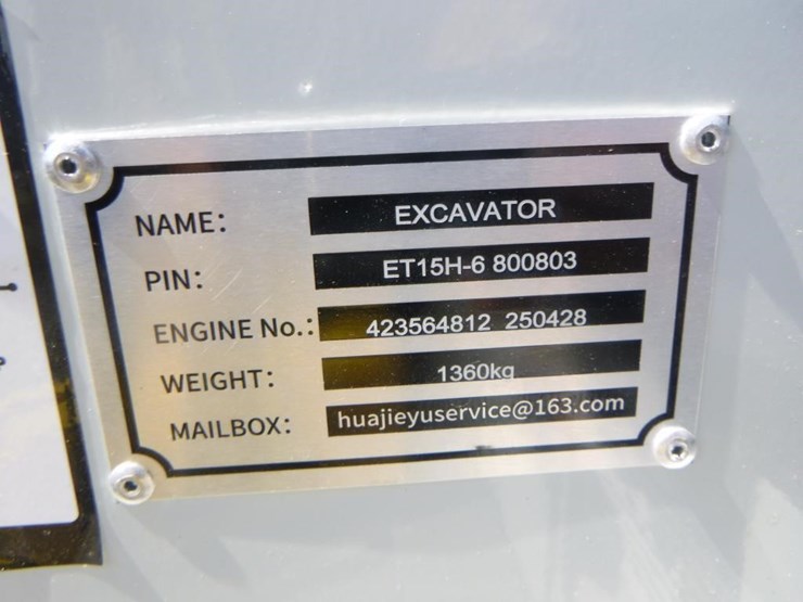 bttl-et15h-6-hydraulic-excavator-image-28