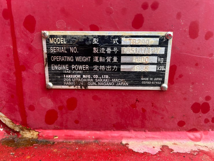 2015-takeuchi-tb290-image-6