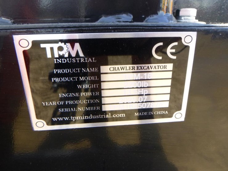 2025-tpm-16-hydraulic-excavator-image-30