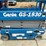 2016-genie-gs1930-image-12