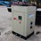 #3487-•-ingersoll-rand-dryer-package-image-2