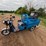 #4617-•-iret13-electric-tricycle-image-1