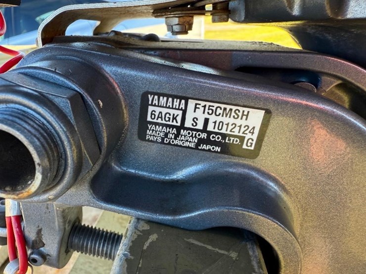 2008-yamaha-15hp-4-stroke-outboard-motor-image-6
