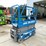 2016-genie-gs1930-image-5