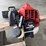 unused-redmax-exz2460s-ph-power-unit-with-rms-ex/rmnb-exbroom-head-support-equipment-image-2