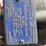 scot-pump-with-5hp-electric-motor-and-meter-image-6