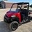 2018-polaris-ranger-image-1
