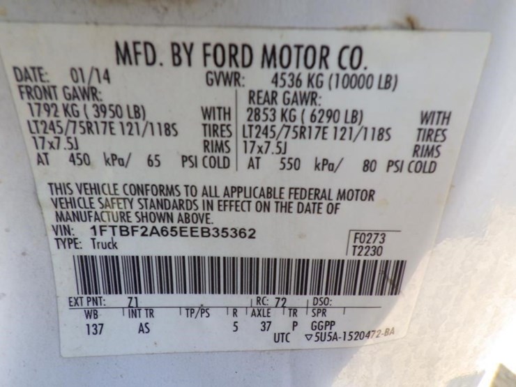 2014-ford-f250-image-16
