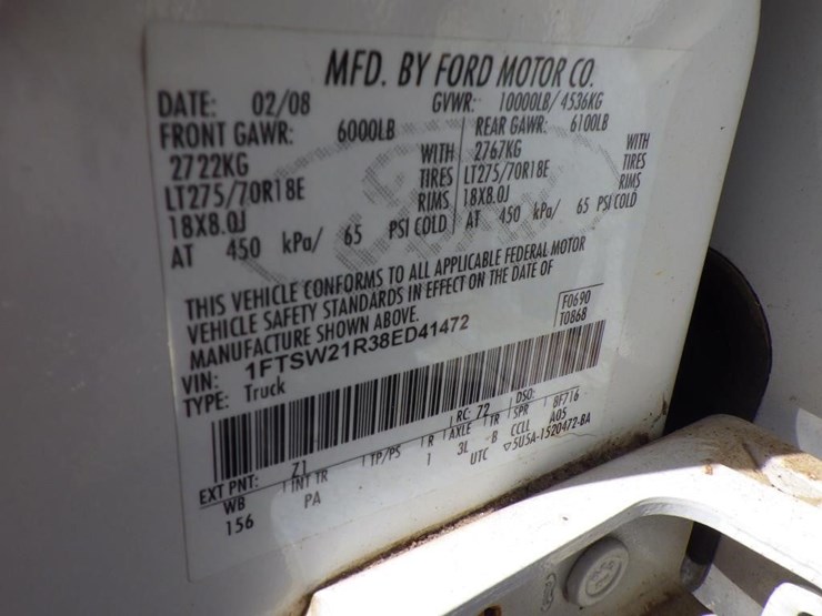 2008-ford-f250-image-16