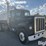 1977-international-durastar-4300-image-3
