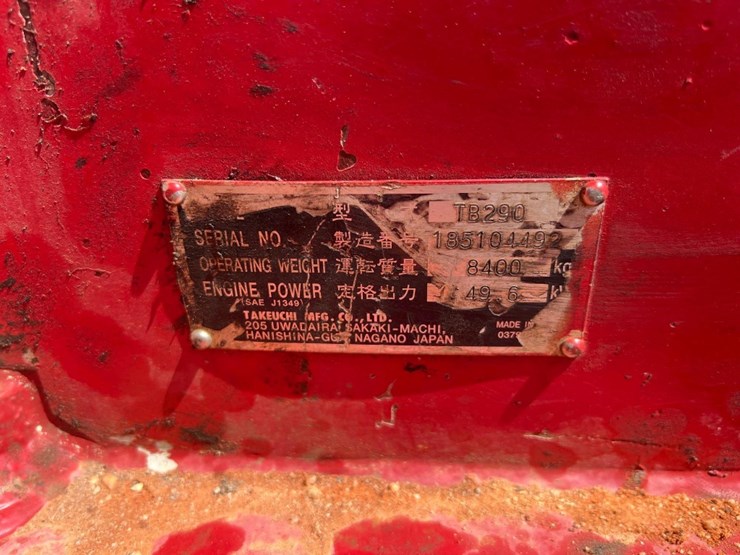2017-takeuchi-tb290-image-29