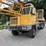 2006-little-giant-6430-image-3