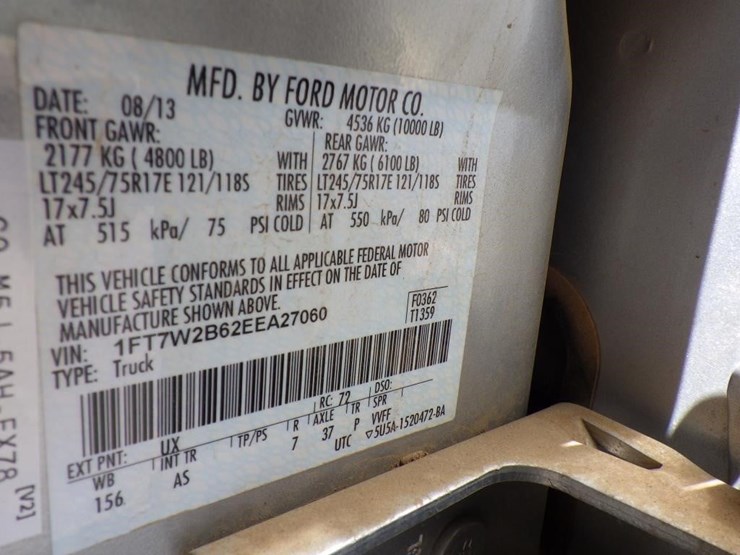 2014-ford-f250-image-17