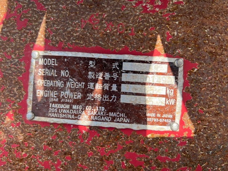 2010-takeuchi-tb235-image-24