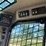 2018-caterpillar-299d2-image-31