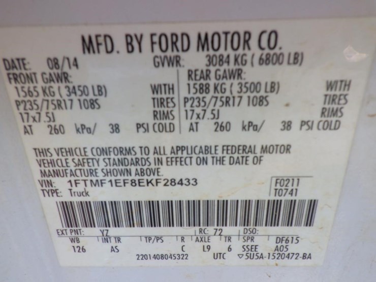 2014-ford-f150-image-15
