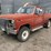 1984-ford-f250-image-1