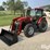 2023-case-ih-farmall-105a-image-1