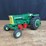 1/16-oliver-1655-customized-image-1