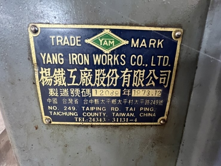 yang-iron-gear-head-engine-lathe-image-14
