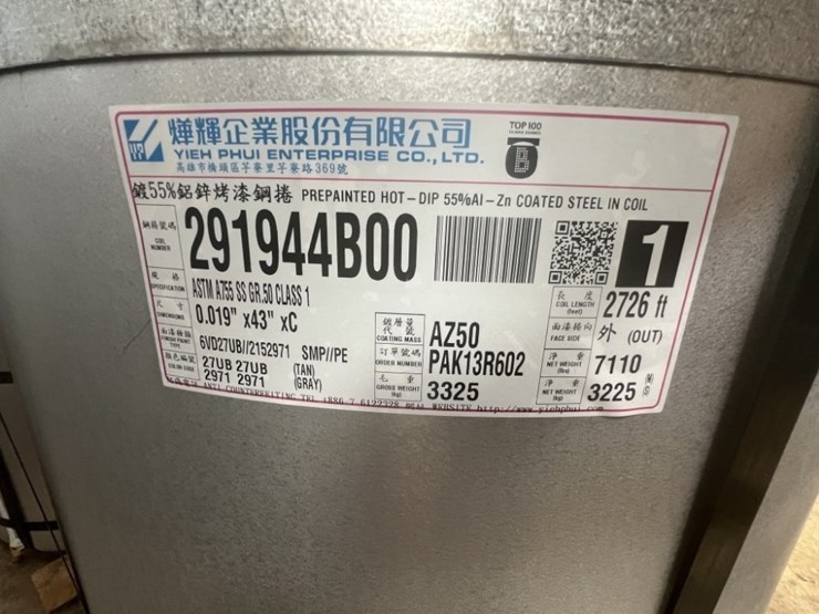 43"-hot-dip-coated-steel-sheet-coil-image-3