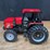 1/16-case-ih-3294-1985-collector-nib-ertl-image-3
