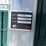 #4010-•-powder-coated-steel-site-fence-image-15