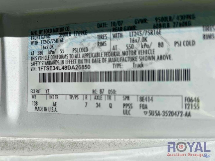 2008-ford-cargo-image-5