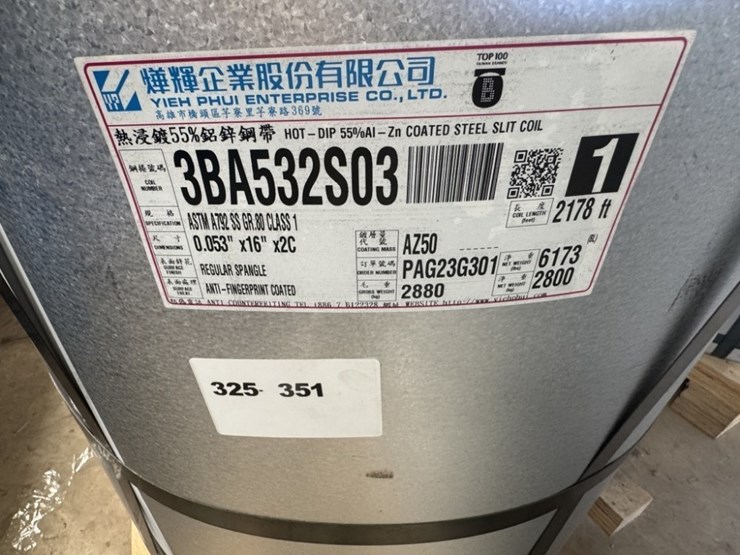 32"-hot-dip-coated-steel-slit-coil-image-3