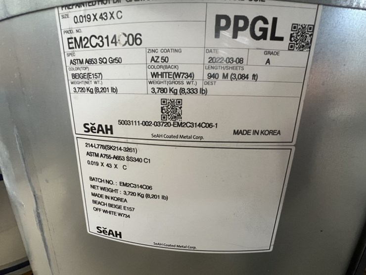 seah-hot-dip-galvanized-steel-sheet-coil-image-3