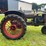 farmall-f12-image-6