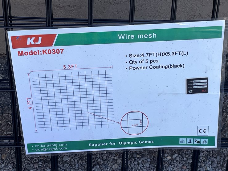 #4034-•-wire-mesh-panels-image-1