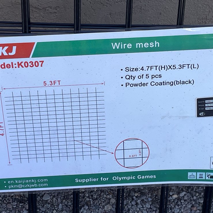 #4034 • Wire Mesh Panels
