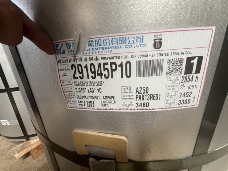 43"-hot-dip-coated-steel-sheet-coil-image-3