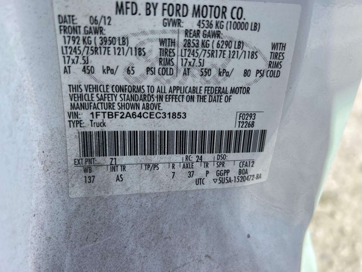 2012-ford-f250-image-5
