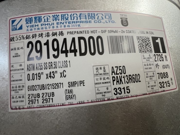 43"-hot-dip-coated-steel-sheet-coil-image-3