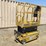 2019-gmg-1530ed-image-2