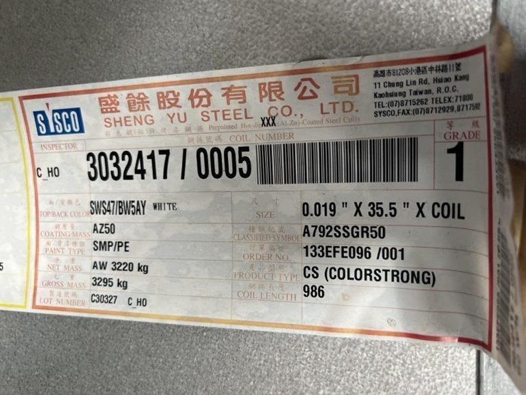35.5"-hot-dip-coated-steel-sheet-coil-image-3