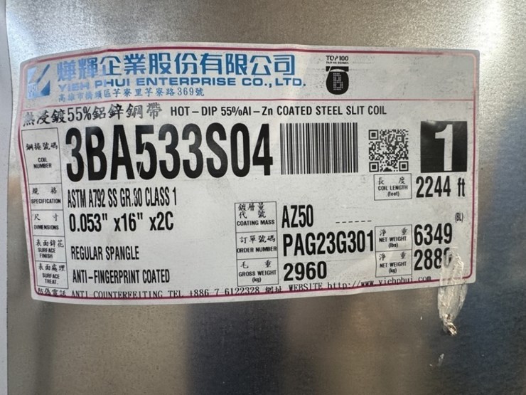 32"-hot-dip-coated-steel-slit-coil-image-3