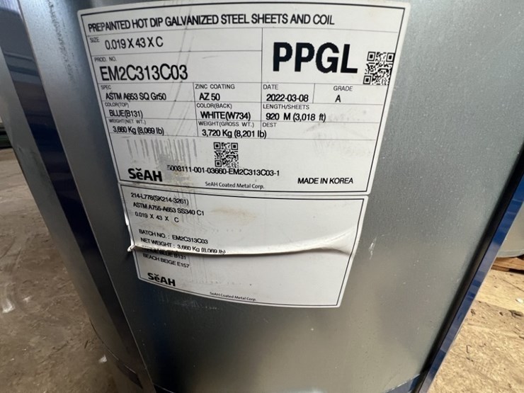 seah-hot-dip-galvanized-steel-sheet-coil-image-3