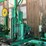 #100-•-frickco-0-rh-mill-image-50