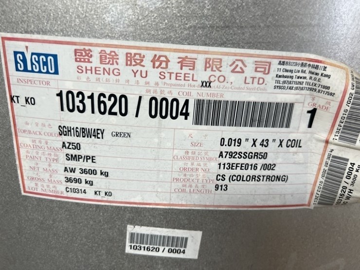 43"-hot-dip-coated-steel-sheet-coil-image-3